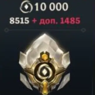 8.515+1.485 Wild Cores