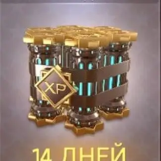 14 Day XP Booster