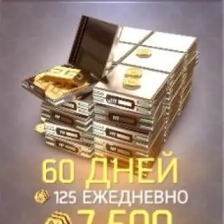 Superstar Gold Supply