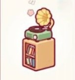 Gramophone Side Table