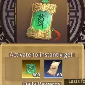 Monthly card Supreme