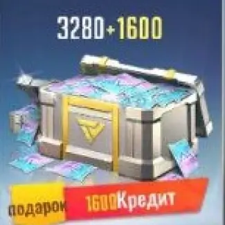 3280+1600 Кредитов