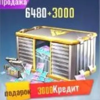 6480+3000 Кредитов
