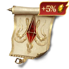 Лицензия на добычу драконьей окаменелости