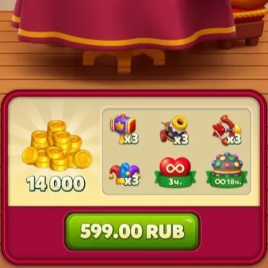 Акция вечера игр! 14к монет (599 RUB)